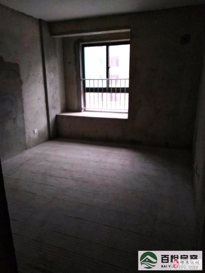 名邦国际花都+中间楼层+中户+单价不到7000!!