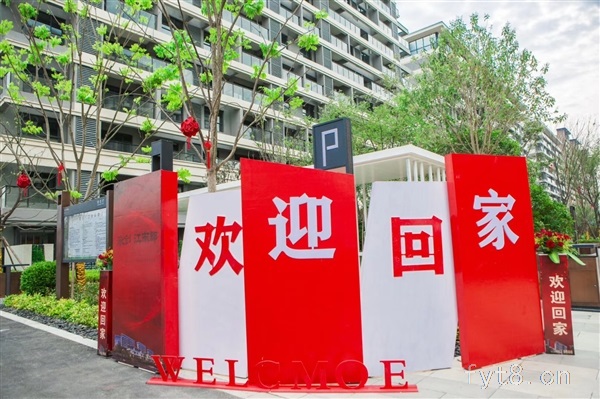 常徐鑫活动策划开业庆典发布会