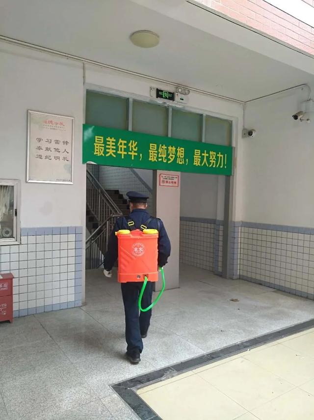 刚刚!阜阳这些学校最新消息!涉开学时间、上课方式