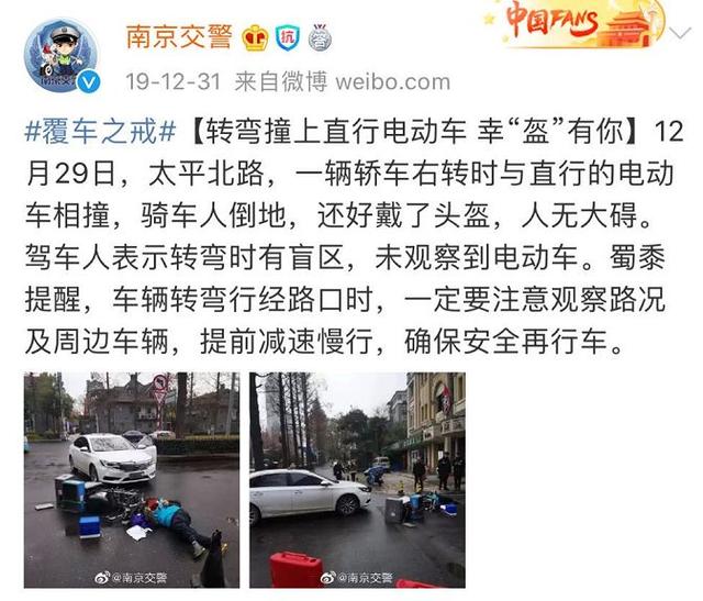 【提醒】6月1日起，阜阳全市严查！