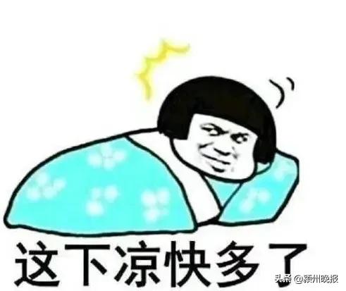 阜阳破纪录了！涉及阜阳、界首、临泉、太和、颍上5个站点