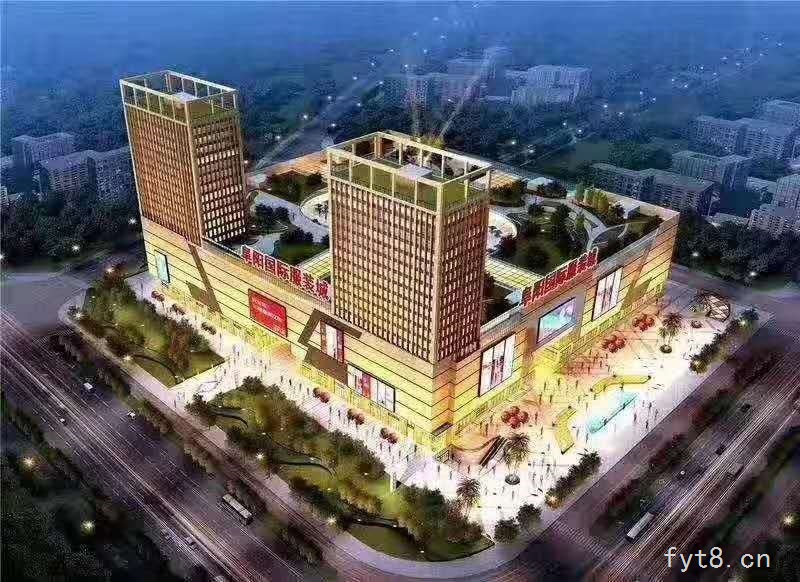 阜阳国际服装城