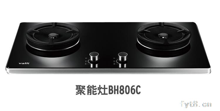 阜阳燃气灶维修集成灶维修油烟机维修电话